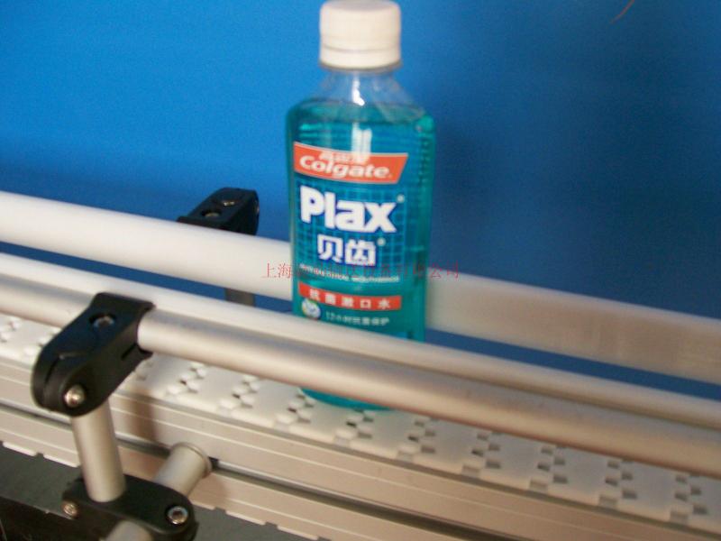 柔性輸送系統 柔性輸送系統