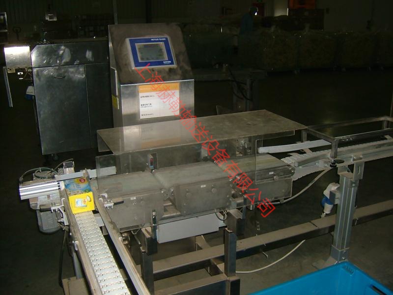 柔性輸送機操作的正確方法 柔性輸送機操作的正確方法